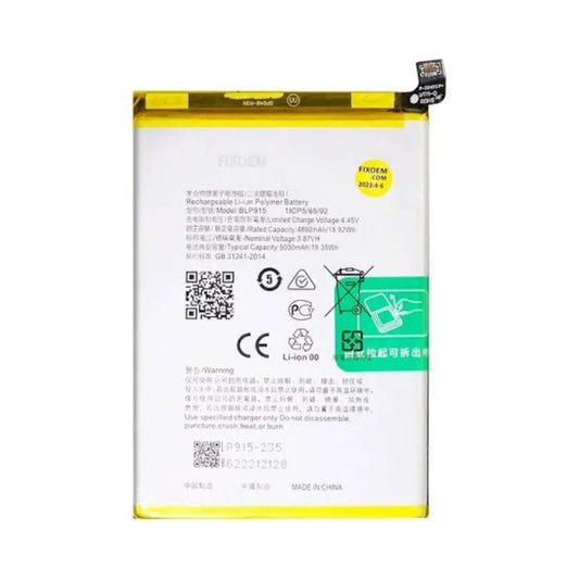 BATERIA DE OPPO A 17