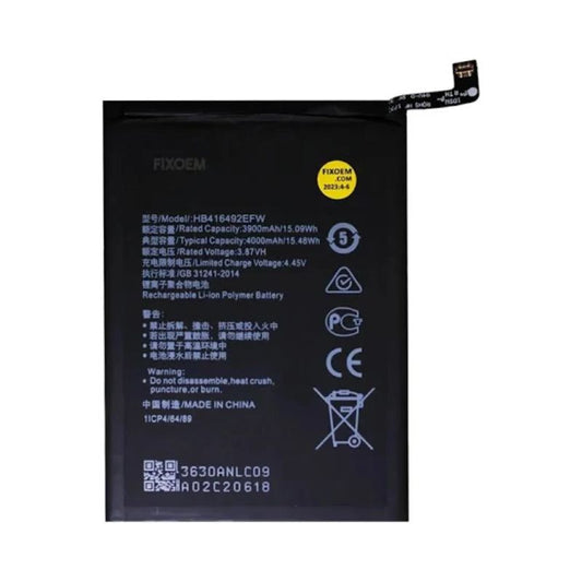 BATERIA DE HONOR 8X